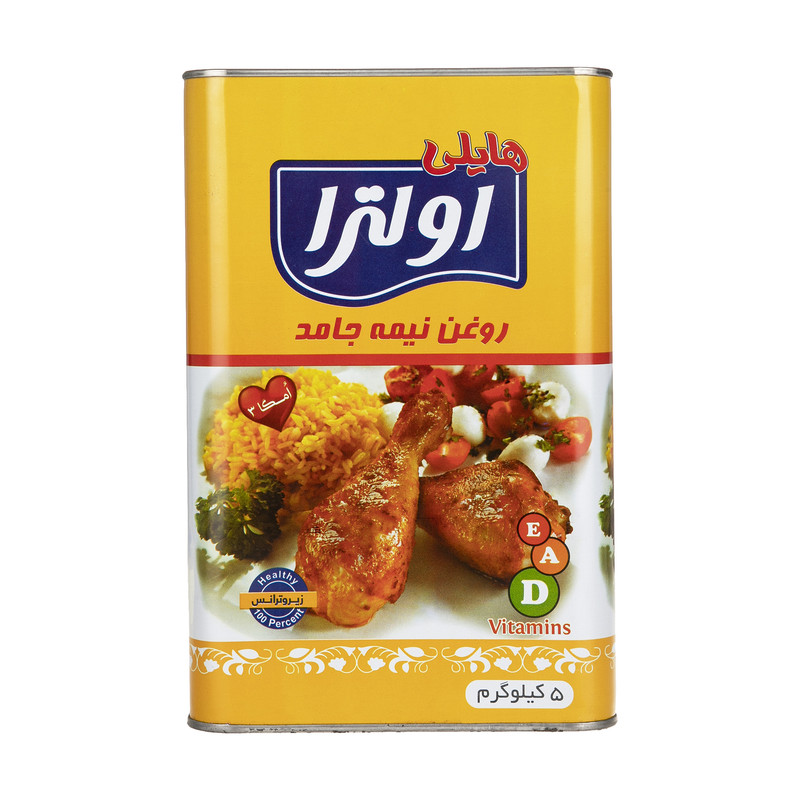 خرید و قیمت روغن نیمه جامد اولترا هایلی - 5 کیلوگرم