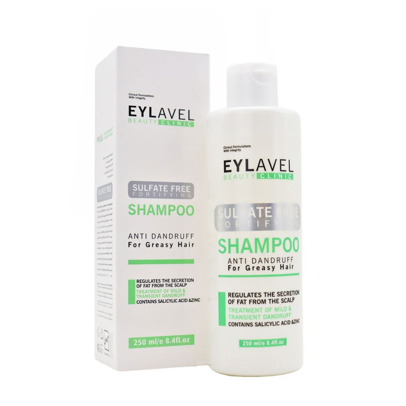 خرید و قیمت شامپو ضد شوره مو ایلاول مدل زینک حجم 250 میلی لیتر