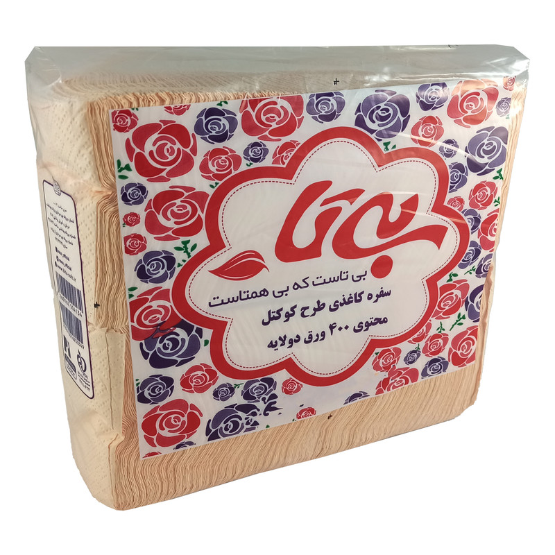 خرید و قیمت دستمال کاغذی 400 برگ بی تا طرح کوکتل