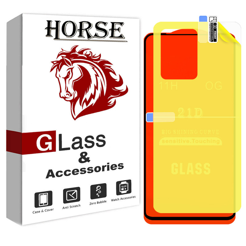 محافظ صفحه نمایش هورس مدل 2FN مناسب برای گوشی موبایل شیائومی Redmi Note 12 Pro به همراه محافظ پشت گوشی