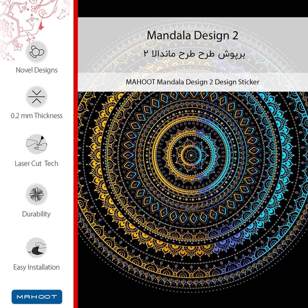 برچسب پوششی ماهوت مدل Mandala Design 2 مناسب برای گوشی موبایل شیائومی Poco X4 Pro 5G 11