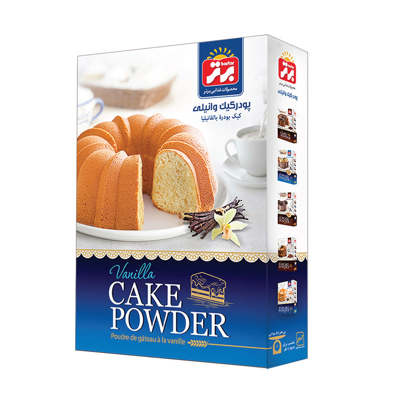 پودر کيک وانيلی برتر - 450 گرم