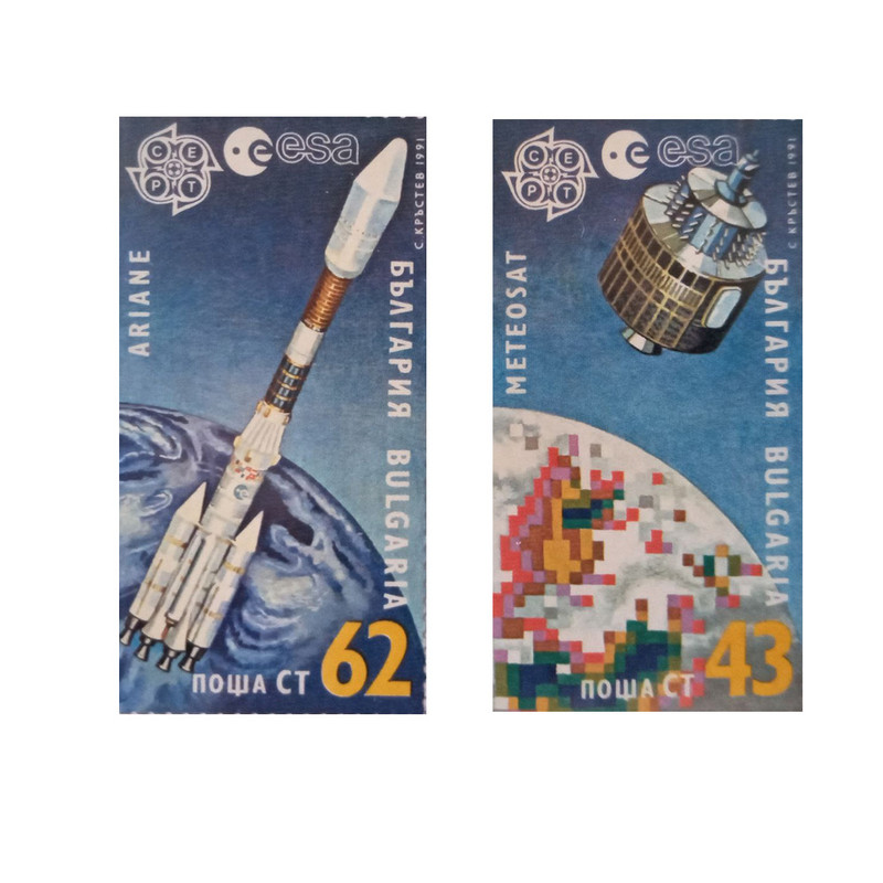 تمبر یادگاری مدل اروپا بلغارستان مجموعه 2 عددی