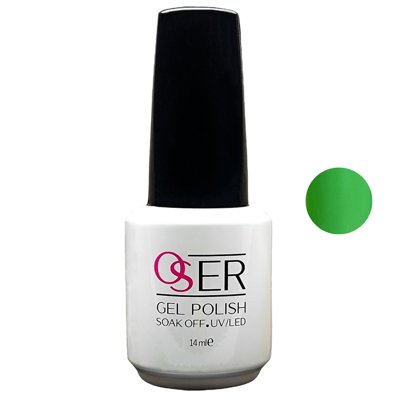 خرید و قیمت لاک ژل ناخن اسر کد 061