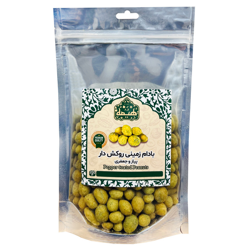 بادام زمینی روکش دار پیاز و جعفری هیمه - 200 گرم