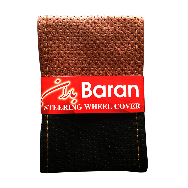 خرید و قیمت روکش فرمان مدل R31