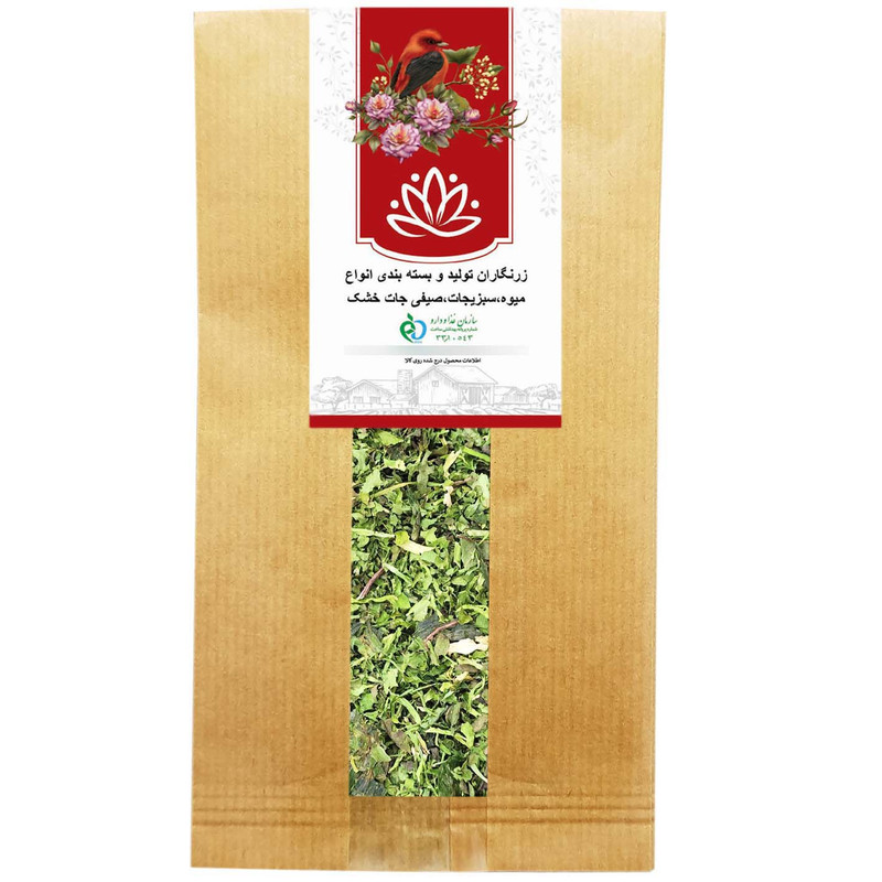 خرید و قیمت سبزی خشک آش زرنگاران - 100 گرم