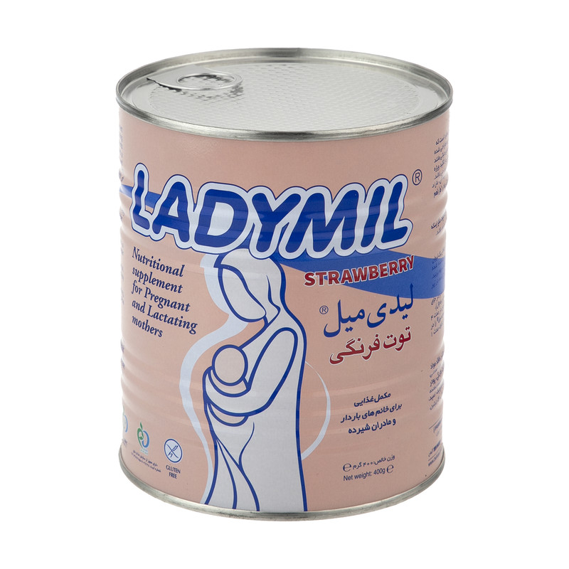 خرید و قیمت مکمل غذایی مادران باردار و شیرده لیدی میل با طعم توت فرنگی - 400 گرم