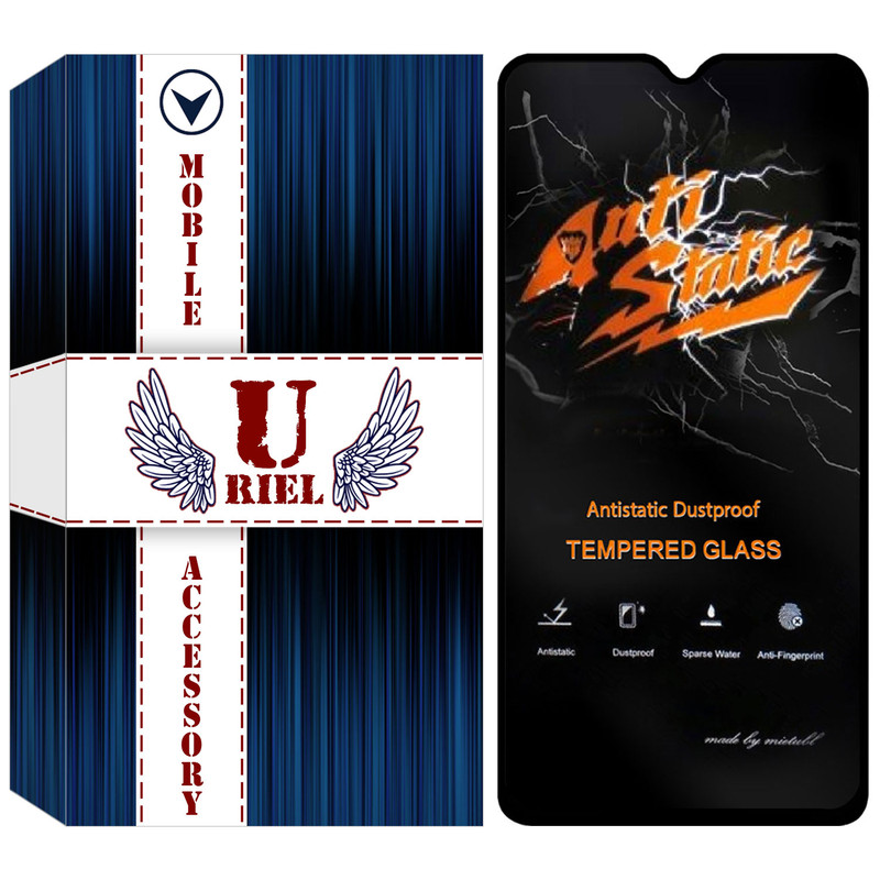 محافظ صفحه نمایش شیشه ای یوریل مدل AST مناسب برای گوشی موبایل شیائومی Redmi A3 Pro