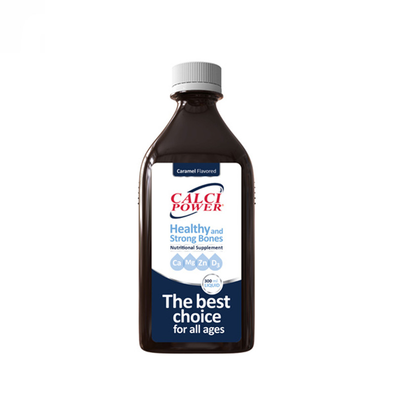 شربت کلسی پاور هولیستیکا - 300 میلی لیتر