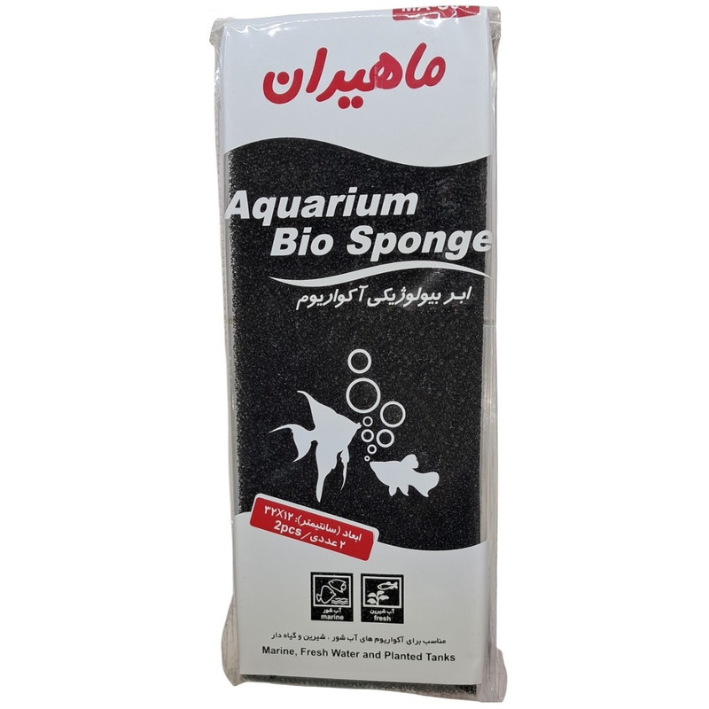 پد فیلتر آکواریوم ماهیران مدل gm-MA-S04