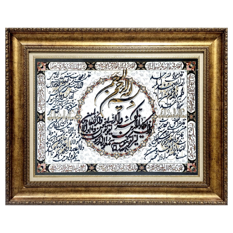 تابلو فرش ماشینی طرح وان یکاد مدل برجسته کد 2002