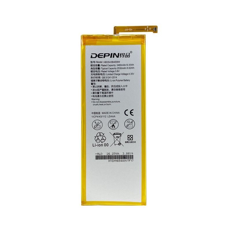 باتری موبایل دپین مدل HB3543B4EBW ظرفیت 2530 میلی آمپر ساعت مناسب برای گوشی موبایل هوآوی P7
