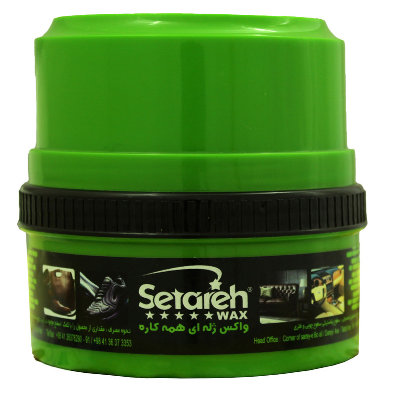 خرید و قیمت مجموعه تمیز کننده چرم واکس ستاره مدل G1