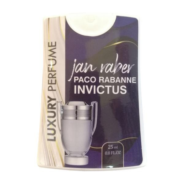 خرید و قیمت عطر جیبی مردانه جانرابر مدل PACO INVICTUS حجم 25 میلی لیتر