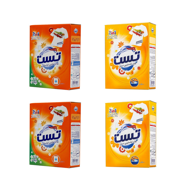 پودر لباسشویی دستی و ماشینی تست کد 02 وزن 500 گرم مجموعه 4 عددی