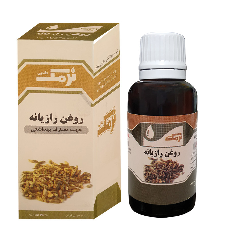 خرید و قیمت روغن رازیانه نرمک طلایی مدل 0016 حجم 30 میلی لیتر