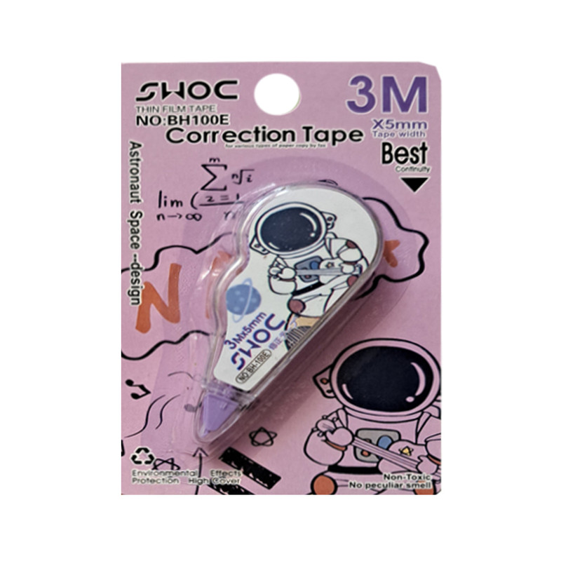 خرید و قیمت غلط گیر نواری مدل فضانورد کد BH100E