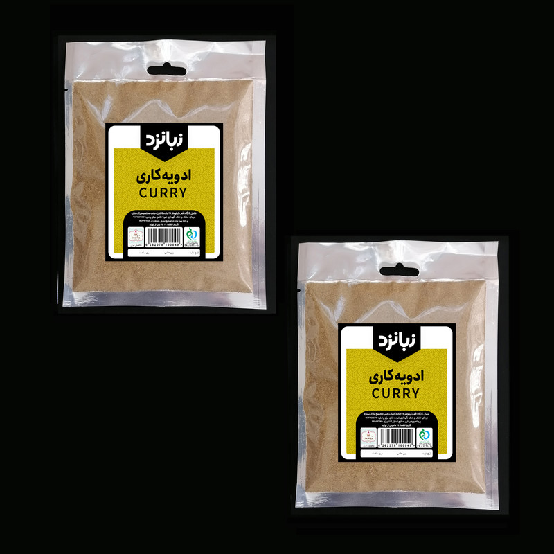 خرید و قیمت ادویه کاری زبانزد - 100 گرم بسته 2 عددی