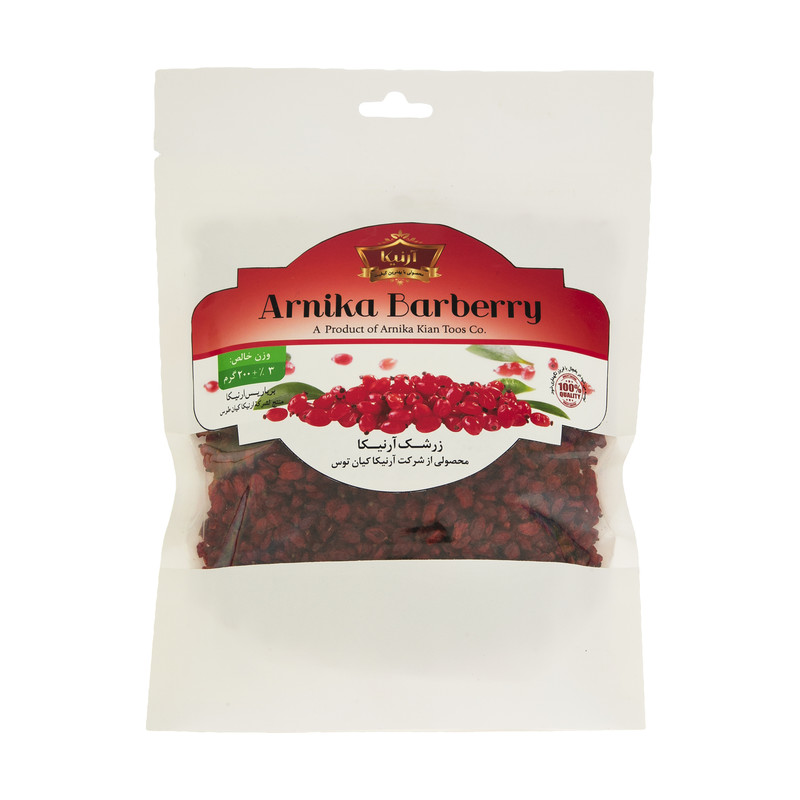 زرشک آرنیکا - 200 گرم