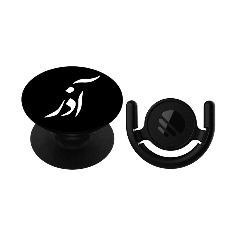 پایه نگهدارنده گوشی موبایل پاپ سوکت مگافون طرح ماه تولد آذر مدل 9638 به همراه پاپ کلیپ