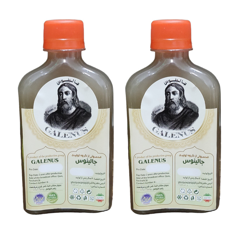 شامپو مو جالینوس مدل رزماری حجم 250 میلی لیتر بسته 2 عددی