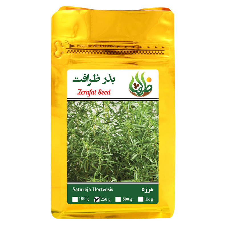 بذر مرزه ظرافت مدل BS23816