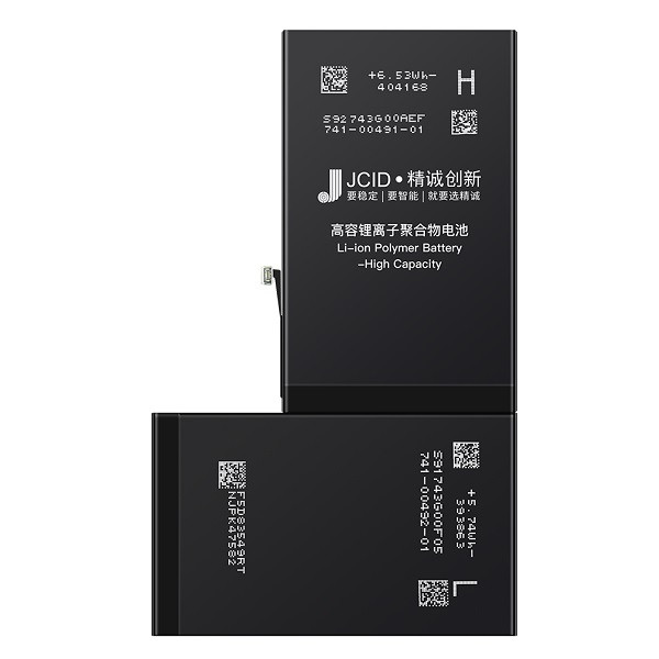 خرید و قیمت باتری موبایل جی سی آی دی مدل xs max ظرفیت 3600 میلی آمپر ساعت مناسب برای گوشی موبایل اپل Iphone xs max