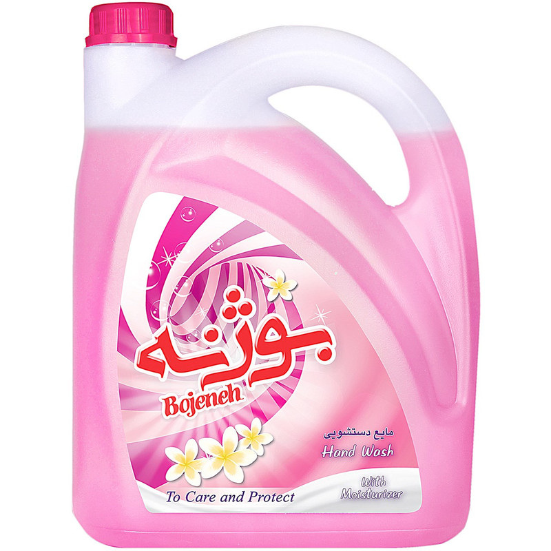 مایع دستشویی صورتی بوژنه حجم 3750 میلی لیتر