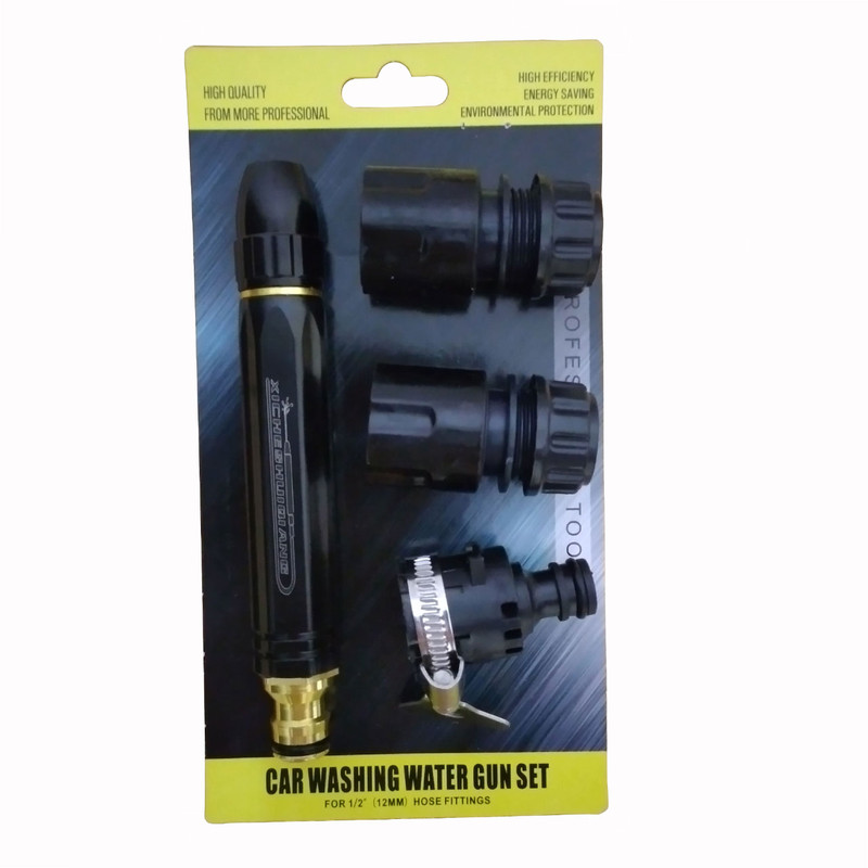 آبپاش دستی مدل XICHESHUIQIANG