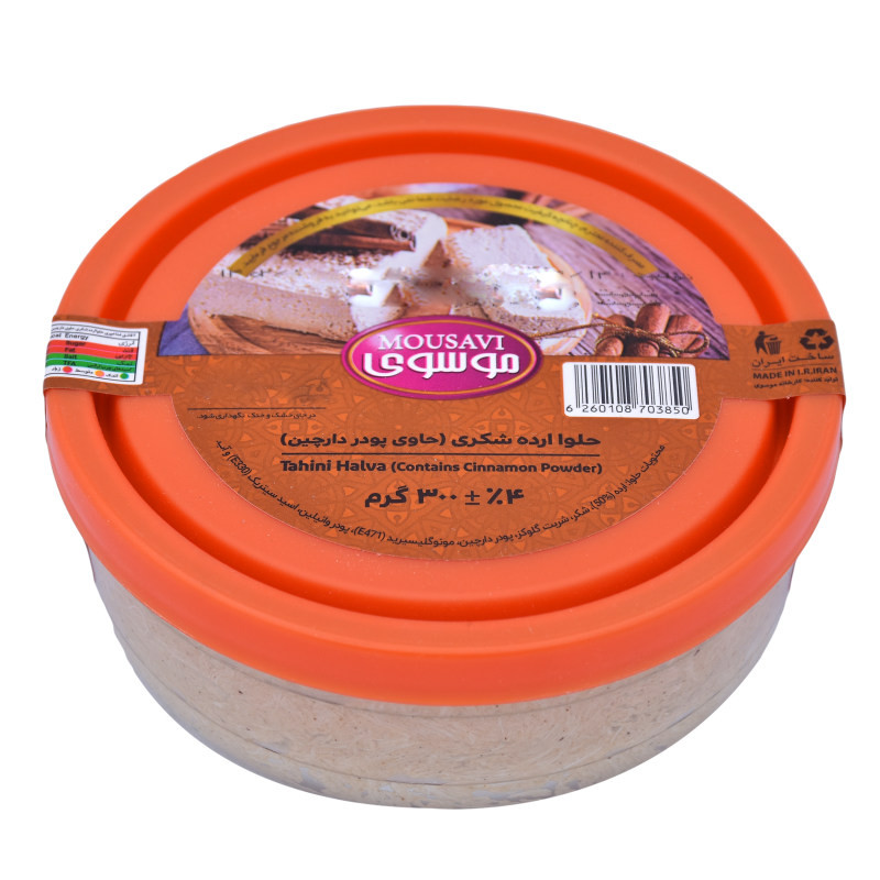 خرید و قیمت حلوا ارده شکری دارچینی موسوی- 300 گرم