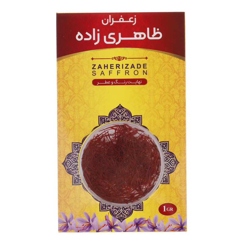 زعفران ظاهری زاده - 1 گرم