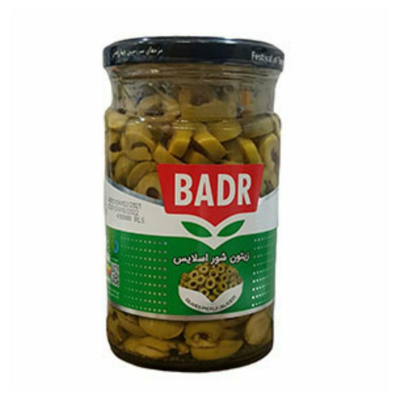 خرید و قیمت زیتون اسلایس بدر - 630 گرم