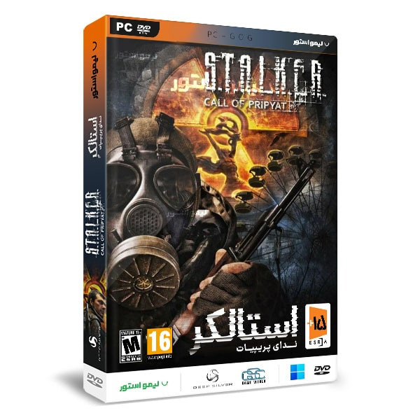 بازی S.T.A.L.K.E.R. Call of Pripyat مخصوص PC نشر لیمو استور