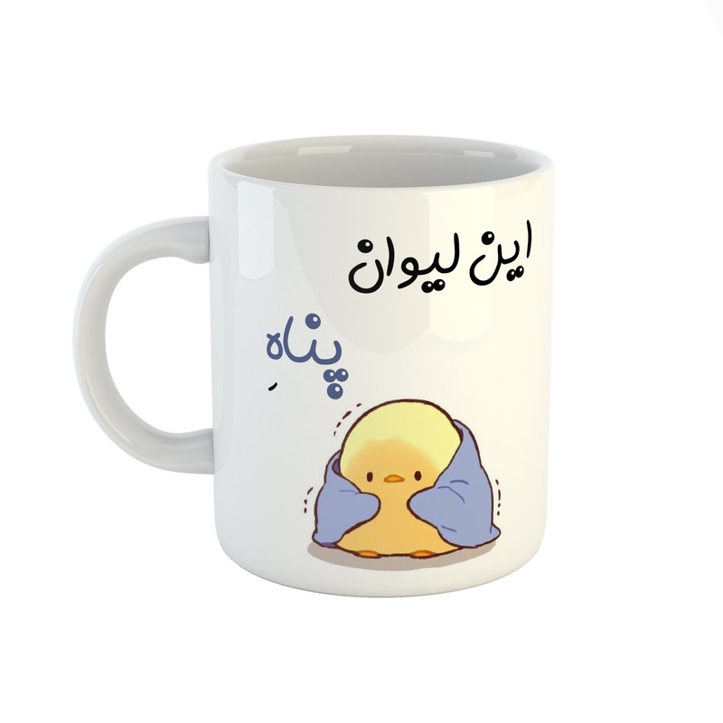 خرید و قیمت ماگ طرح اسم پناه مدل جوجه کیوت