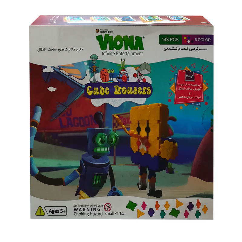 ساختنی ویونا مدل babesfangi-01 کد 147277