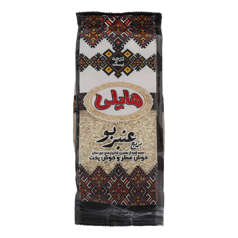 برنج عنبربو هایلی - 900 گرم
