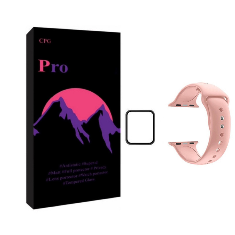 بند پرو مدل سیلیکونی مناسب برای اپل واچ سری 7 سایز 45 به همراه محافظ صفحه نمایش