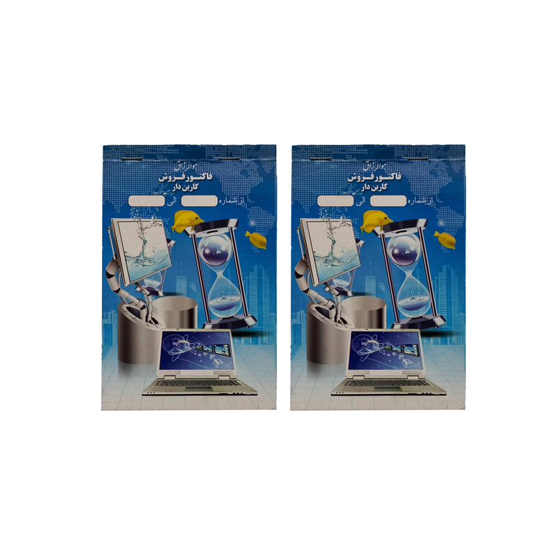 فاکتور فروش مدل کاربن دار اسپادانا مجموعه 2 عددی