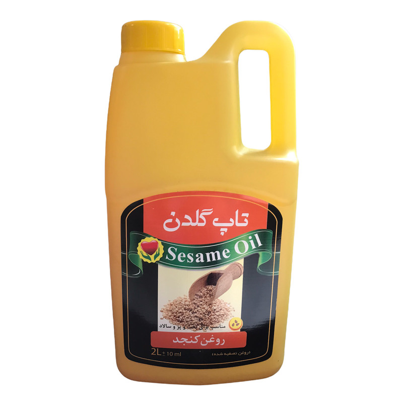 روغن کنجد تصفیه شده تاپ گلدن - 2 لیتر