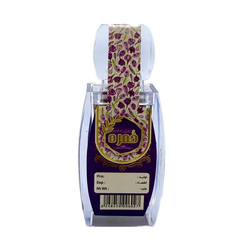 زعفران سرگل درجه یک آذین خمره - 4.602 گرم