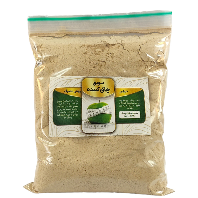 سویق چاق کننده - 250 گرم