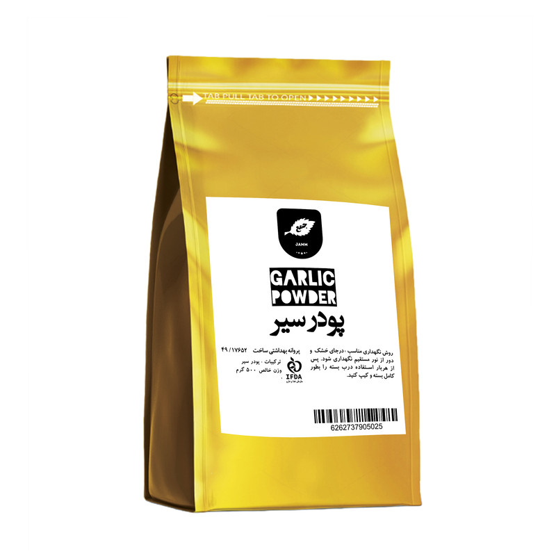 پودر سیر جمع - 500 گرم