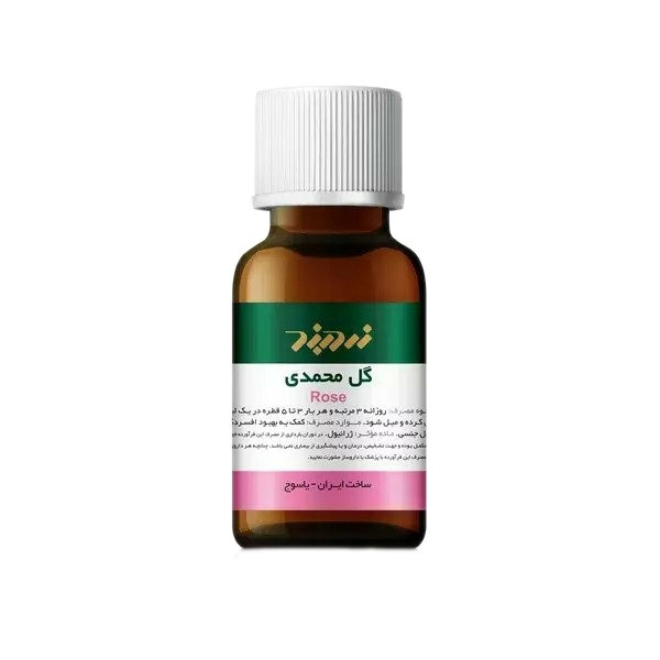 خرید و قیمت قطره خوراکی گل محمدی زردبند -15 میلی لیتر