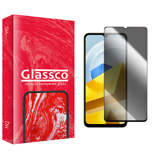 محافظ صفحه نمایش حریم شخصی گلس کو مدل Co مناسب برای گوشی موبایل شیائومی Poco M5