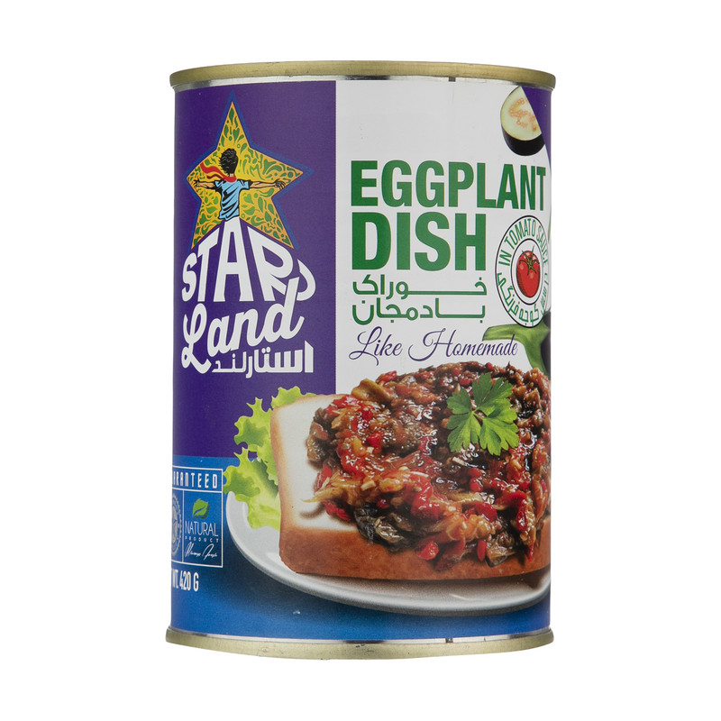 خرید و قیمت کنسرو خوراک بادمجان استارلند - 420 گرم