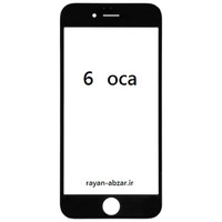 گلس فنی آیفون iphone 6 با oca | رایان ابزار موبایل