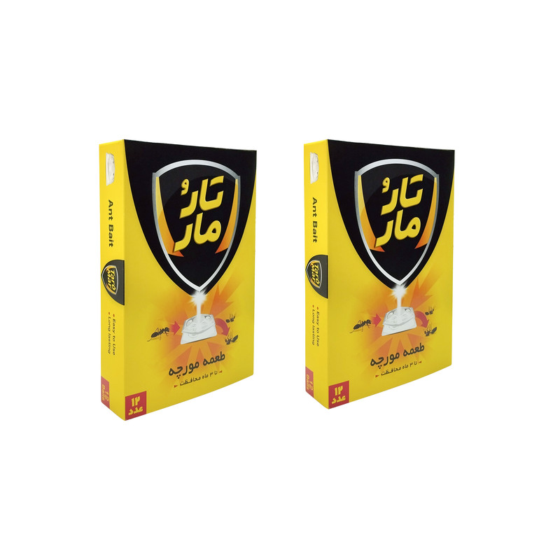 طعمه مورچه کش تارومار مدل Ant-24 مجموعه 2 عددی