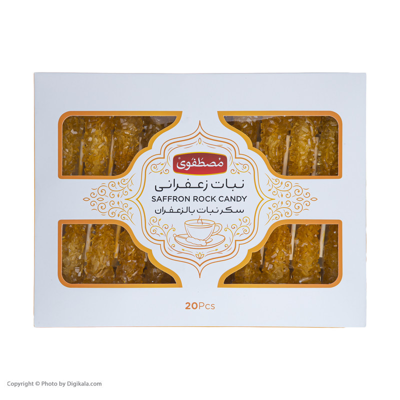 خرید و قیمت نبات چوبی زعفرانی مصطفوی - 2 بسته 20 عددی