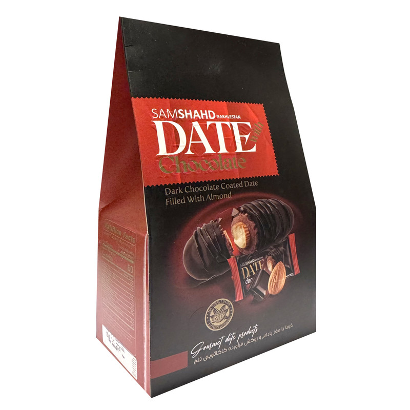 خرما شکلاتی تلخ با مغز بادام سام شهد - 250 گرم
